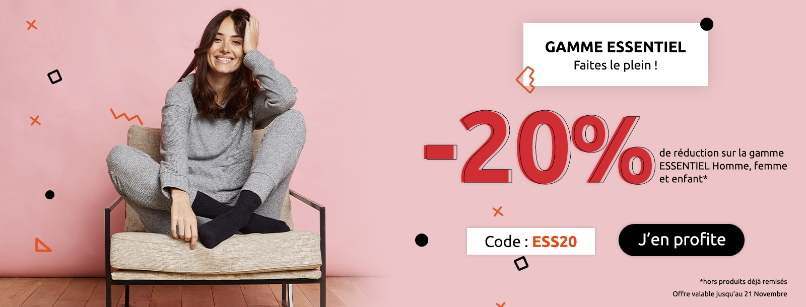 -20% sur la gamme ESSENTIEL Homme, Femme,  Enfant et Bébé